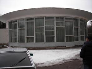 База отдыха (пансионат) 7га