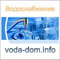 Водоснабжение загородного дома