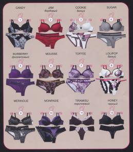 Инфинити - Женское нижнее бельё infinity lingerie Ален Марк ШОП