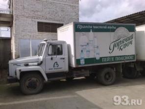 Продаю ГАЗ 27751Е (дизель)