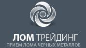 Куплю дорого металлолом, черный лом.