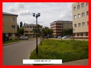 Сдаём в аренду: офисные от 250$, складские от 150$ помещения, В класса.