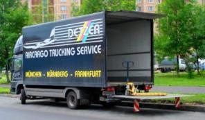 ГИДРОБОРТ 40м3, 5т, ГАЗЕЛИ, Москва