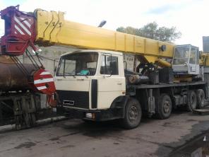 Автокран "Газакс" на базе МЗКТ, г/п.50тонн
