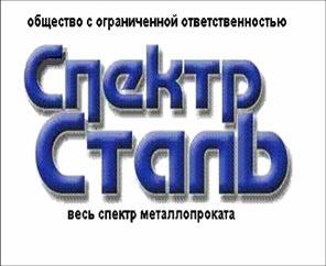 Сэндвич-панели
