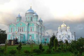 Паломнические поездки по святым местам