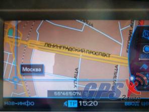 Навигация для штатных GPS систем автомобиля в Москве