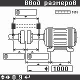 КВАНТ-Л – центрирование, соосность валов, соосность, контроль соосности, выверка