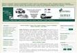 Запчасти Kia - доставка по г. Москва и Подмосковью: Люберцы, Коломна, Воскресенск, Томилино.