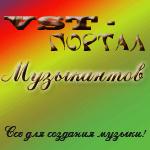 VST-ПОРТАЛ Музыкантов - всё для создания музыки!