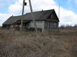 Продам старый дом и землю 15 соток 230км от МКАД