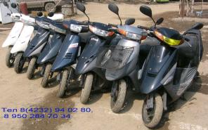 Продаю мопеды Honda,Suzuki.