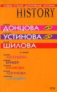 КУПЛЮ КНИГИ ШИЛОВОЙ,ДОНЦОВУ И Т.Д.