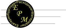 Акция! Бесплатная заправка картриджей!