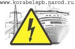 Продаем из наличия ревуны, колокола, звонки, сирены.