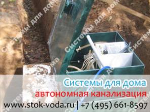 ������������ ����������� � ���������� ����