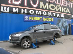 Шиномонтаж 24часа. Метро Академическая, метро Профсоюзная.