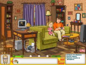 игра Папины дочки 2 - скачать бесплатно