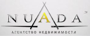 НУАДА - агентство по аренде квартир в Москве