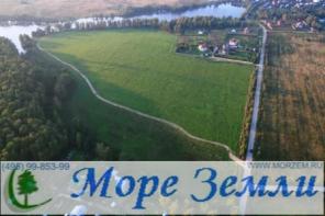 Продажа земельных участков у леса и воды