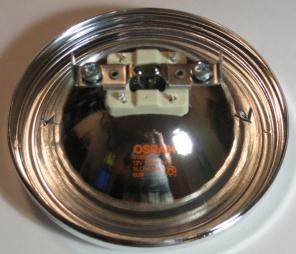 Продам лампы OSRAM HALOSPOT 111 41850FL