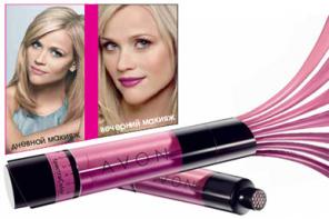 Продукция AVON, более1500 наименований