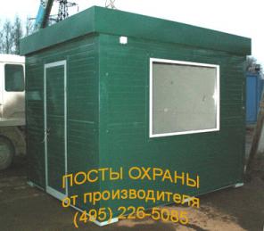 ����� ������, ����� ������