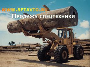 Выставка спецтехники - гидроманипуляторы, самосвалы, автокраны, экскаваторы