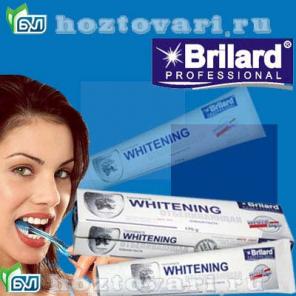 Отбеливающая зубная паста Brilard Professional.