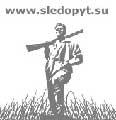 Товары для охоты и рыбалки. Амуниция, снаряжение, экипировка, оружие.