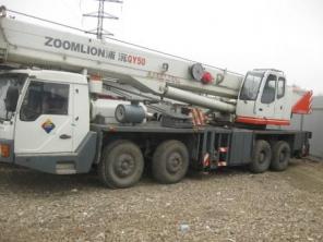  ZOOMLION QY50H