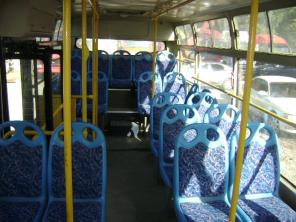Автобус Mudan MD 6750