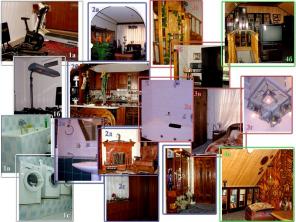 Коттедж Краснодарский край, город Новокубанск