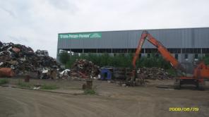 Продам участок в Смоленске