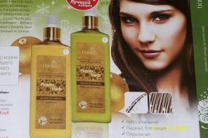 Приглашаем в новую развивающуюся компанию на выгодных условиях