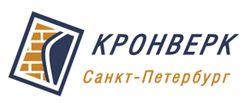 Договор электроснабжения "под ключ".