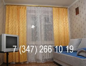 Квартира НА СУТКИ в Уфе! ул. Р. Зорге "МЕДУЧИЛИЩЕ".