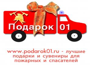 Матрешки на заказ
