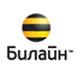 Красивые номера, корпоративные тарифы.Ставрополь