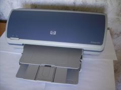   HP DeskJet 3845