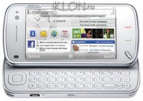 Nokia N97 qwerty white/black