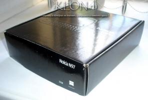 Nokia N97 qwerty white/black