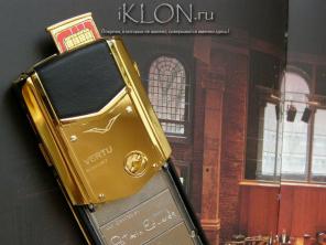 Vertu Signature S Design Gold 2.0