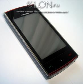 Nokia X6 XpressMusic