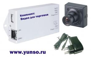 Видеонаблюдение для торговых павильонов