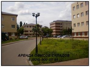 Сдаём в аренду Офисные от 250$, Складские от 150$ помещения класса <B>.