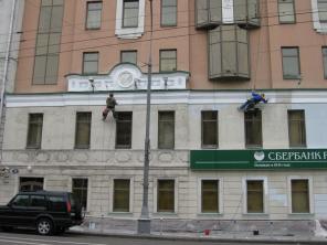 ������� �����������