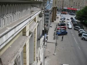 ������� �����������