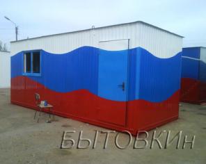 ������������ �������, ������������ ��������� � ������.