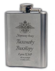 ГРАВИРОВКА НА СУВЕНИРАХ И ПОДАРКАХ!!!